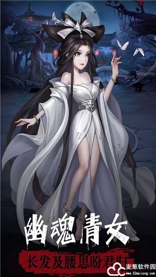 阴阳界游戏兑换码