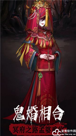 阴阳界游戏阵容推荐