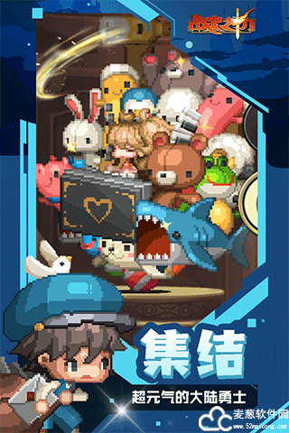 战火之初兑换码