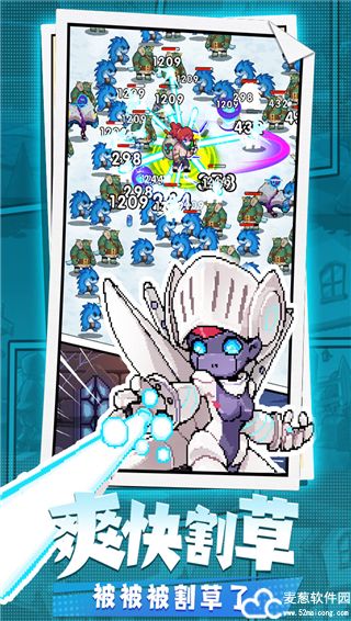 勇者秘境兑换码