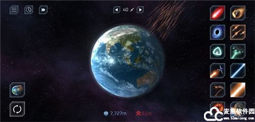 星球毁灭模拟器护盾版