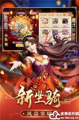 征途2职业选择2022