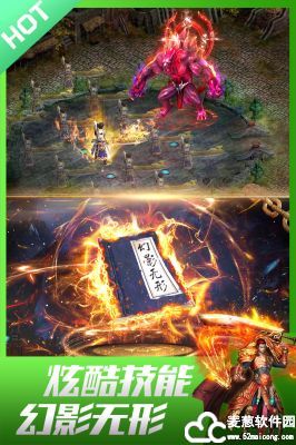 龙皇传说礼包码