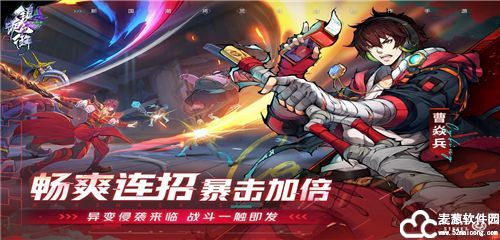 镇魂街天生为王什么时候上线