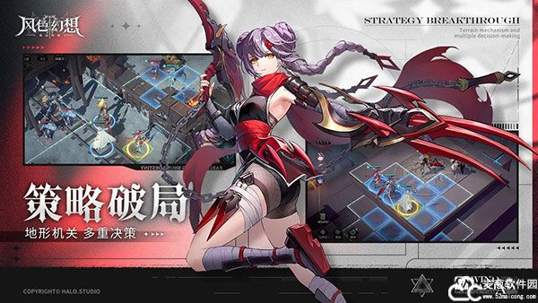 风色幻想命运传说禁地魔法阵攻略