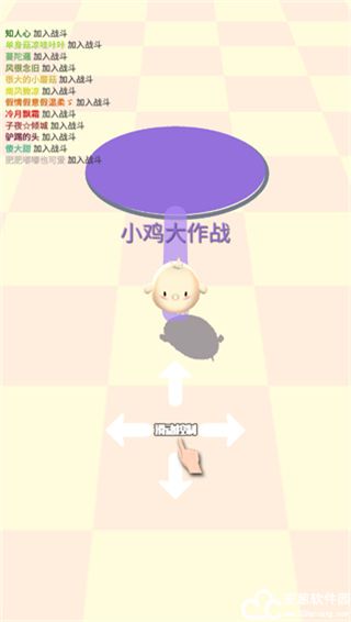 小鸡大作战无限金币版