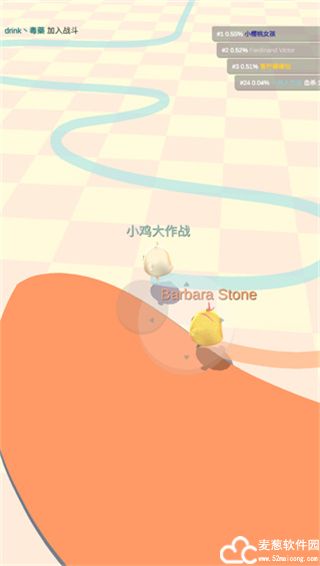 小鸡大作战无广告版