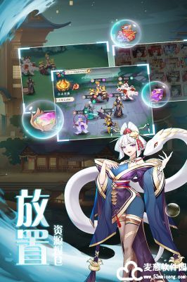 弥赛亚誓约阵容搭配