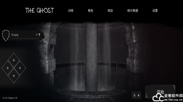 鬼魂联机版手游
