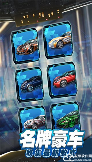 商道高手知己攻略