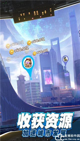 商道高手丝绸之路攻略