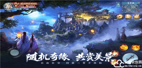 青云诀2爆率技巧