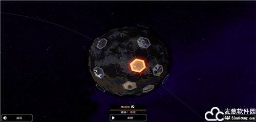像素工厂无限资源版
