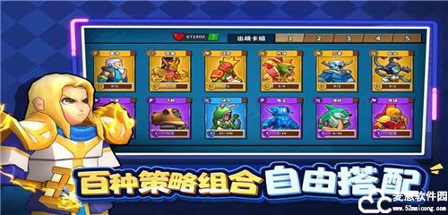 塔防精灵279攻略