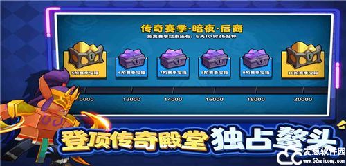 塔防精灵女王阵容