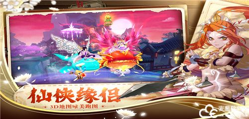 天姬变兑换码2022