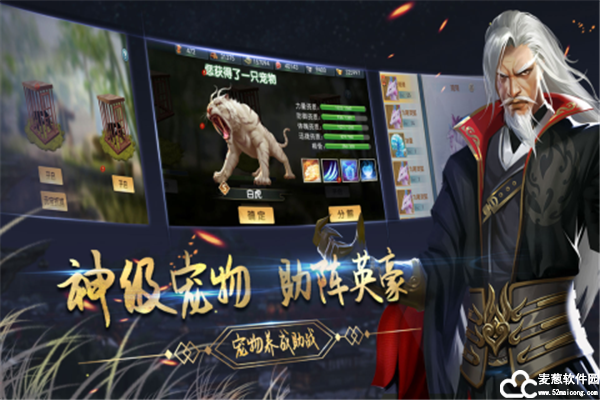 濡沫江湖洛阳攻略