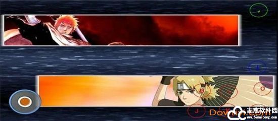 死神VS火影无限大招版