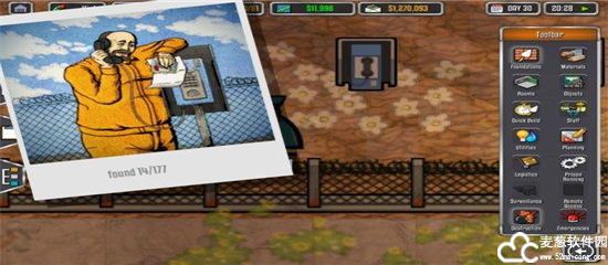 监狱建筑师怎么分配犯人去牢房