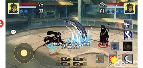 像素火影无限技能版
