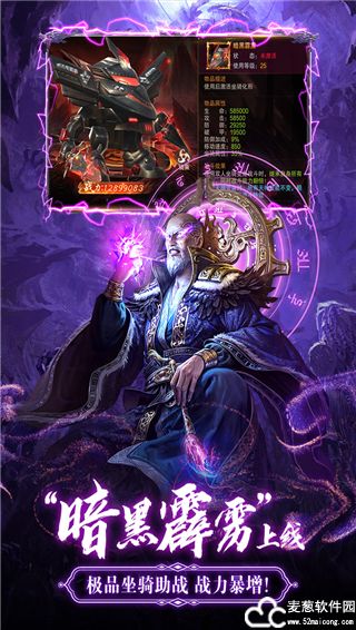 九梦仙域奇遇攻略