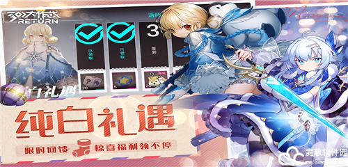 300大作战最强英雄排行榜