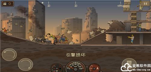 死亡战车2内置菜单版
