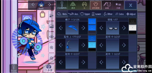 扭蛋俱乐部无广告版