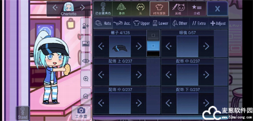 扭蛋俱乐部免费不用实名认证