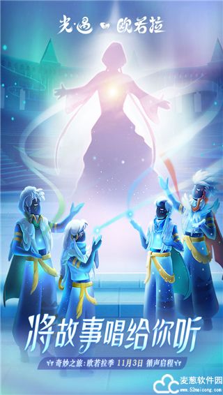 光遇小金人全部位置