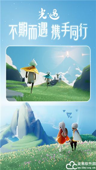 光遇最稀有三大斗篷