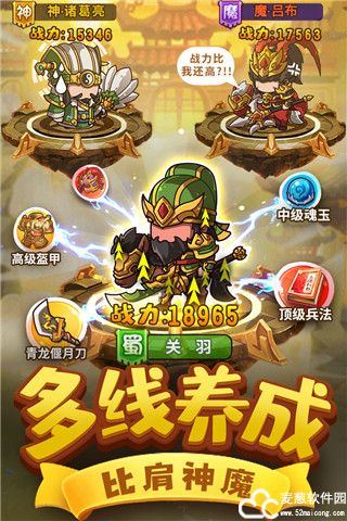 一点三国礼包兑换码2022