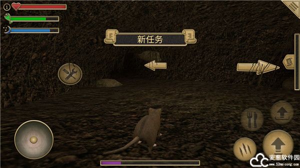 老鼠模拟器中文版无限资源版