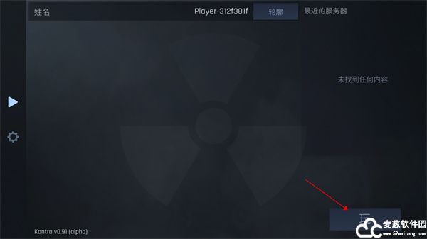cs1.6联机版手机版