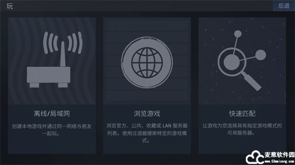 cs1.6手机版汉化版