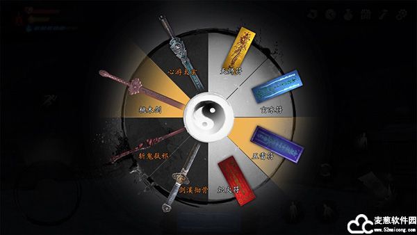 无尽噩梦5怨灵咒免广告版