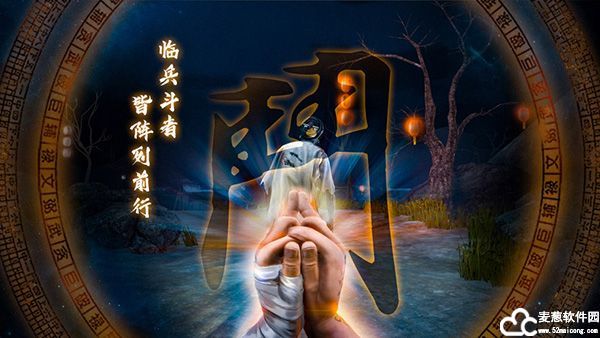 无尽噩梦5怨灵咒中文版