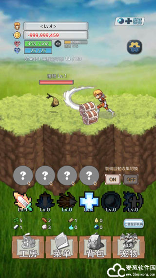 负之遗产破解版无限资源版