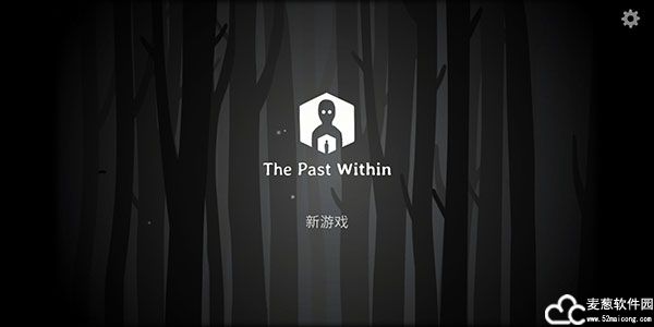 The Past Within完整版