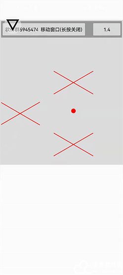跳一跳辅助神器免root版