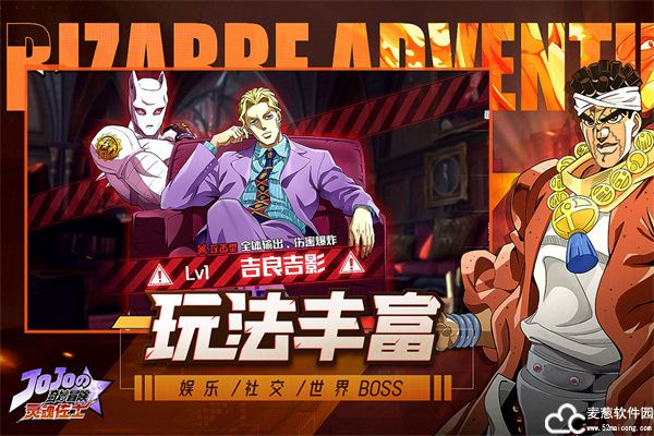 灵魂佐士兑换码