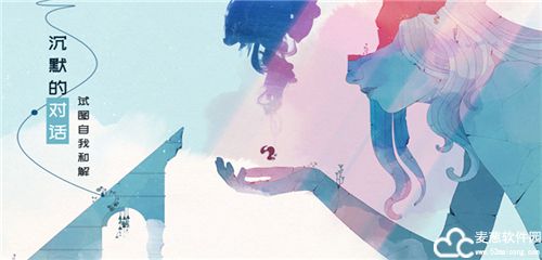 格莉斯的旅程破解版