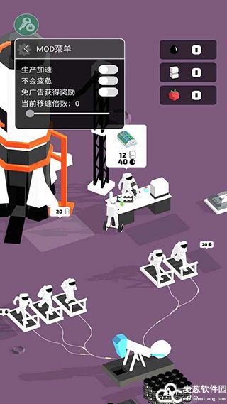 登月探险家无限石油版