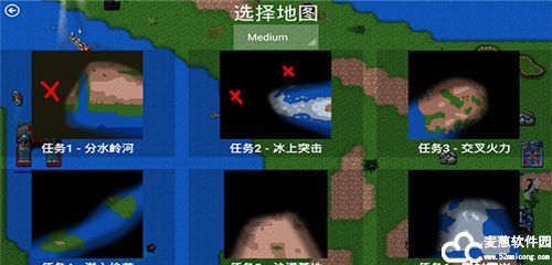 铁锈战争mod怎么导入