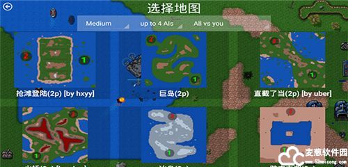 铁锈战争莱顿科技mod最新版