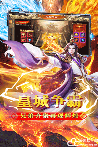 海蛇传奇兑换码