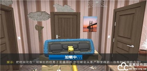 家居设计游戏破解版