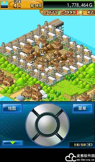 开拓神秘岛破解版无限资源版