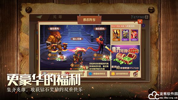 天黑装备铺哪个阵营最强