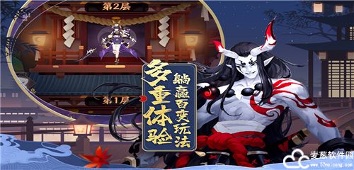 巫师血脉攻略